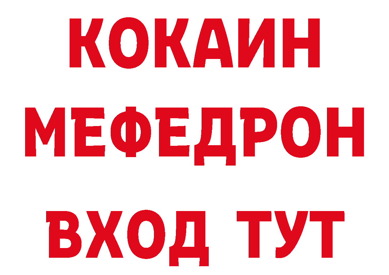 Галлюциногенные грибы Cubensis как зайти сайты даркнета мега Николаевск-на-Амуре